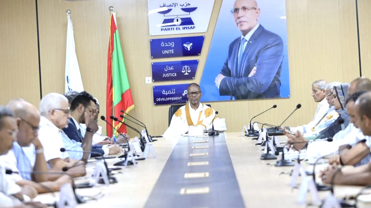 منسقية أحزاب الأغلبية تجتمع بمقر حزب الإنصاف لنقاش وثيقة الحوار